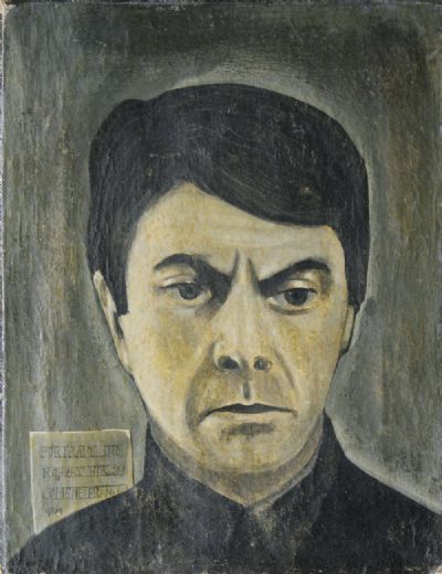 PORTRAIT OF ROBERT HIRSCH by Reginald Gray  at deVeres Auctions