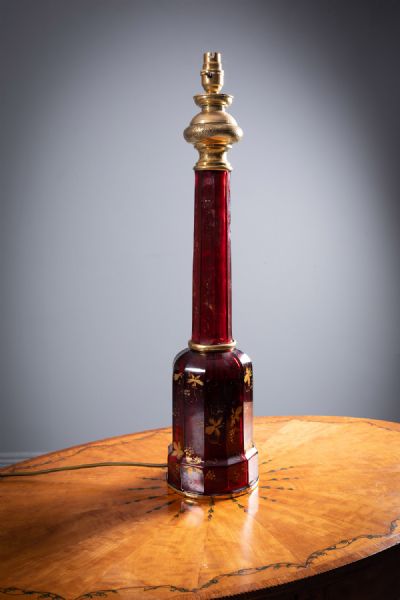 2 by A RUBY LAMP  at deVeres Auctions